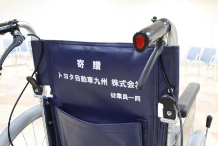 トヨタ九州から寄贈された車椅子