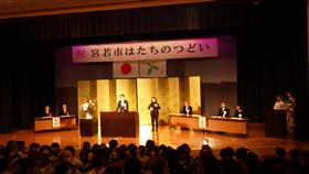 令和8年度 抽選会