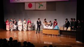 令和8年度 司会