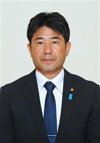山元