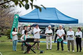 グリーンエコー