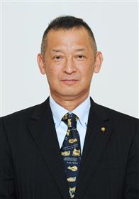松尾