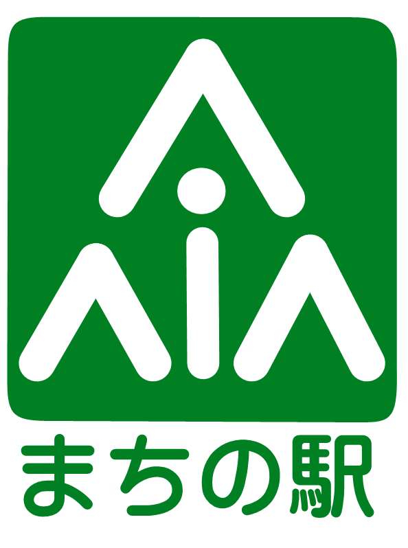 宮若市まちの駅19駅を紹介ていします