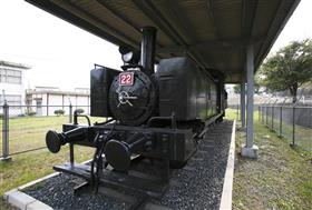 アルコ22号機関車（宮若市石炭記念館）