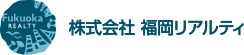 福岡リアルティ