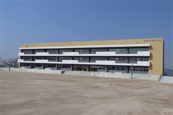 光陵小学校