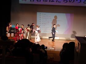 お楽しみ抽選会