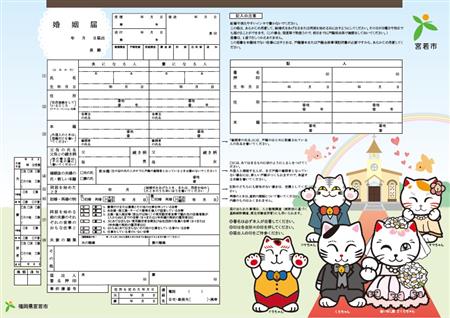 ドレスバージョン