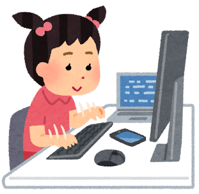 プログラミングイラスト