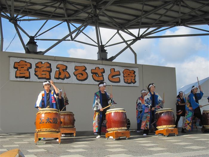 宮若ふるさと祭
