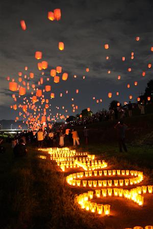 ランタンナイト