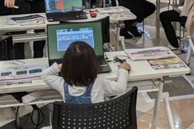 マインクラフト