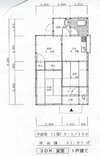 物件図面-龍徳133-168